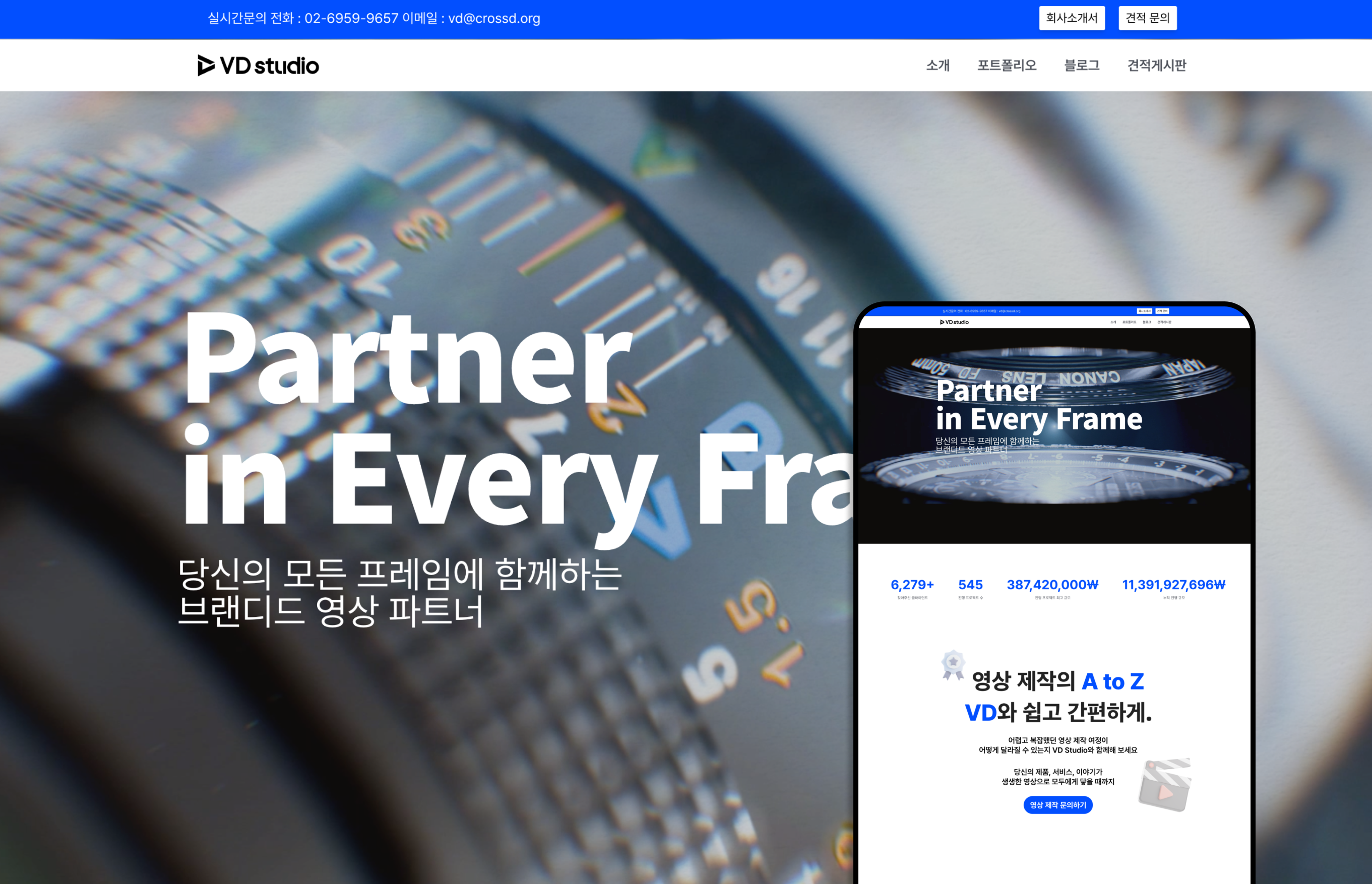 Theme-based image 1