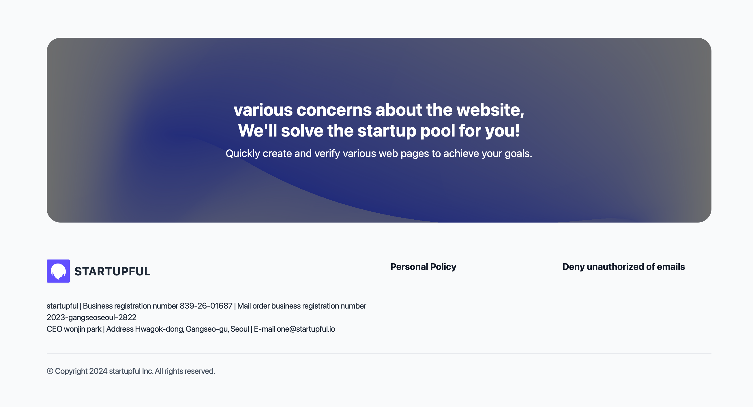 Simple footer with feature banner above