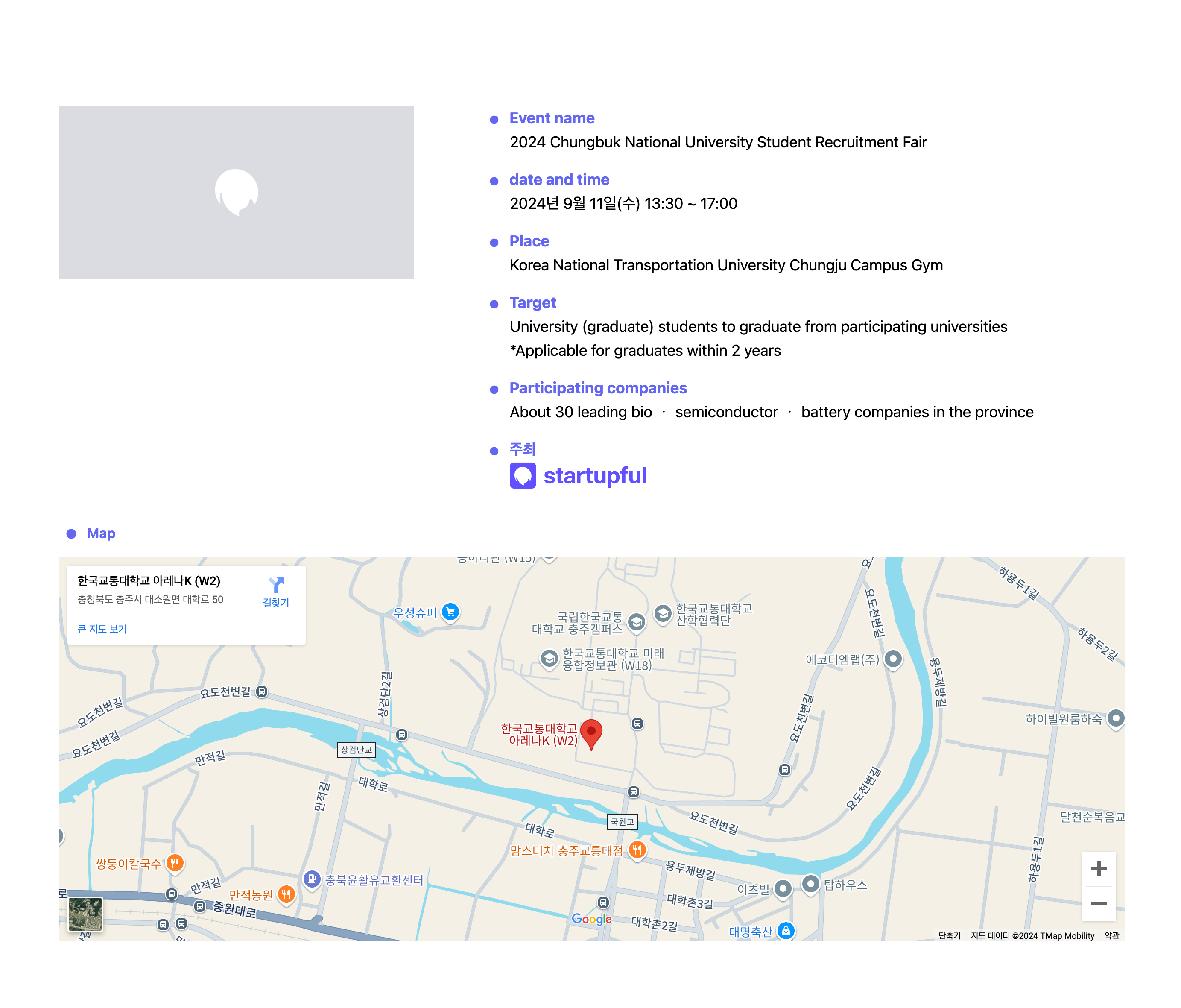 Guide to the event, simple directions, and directions