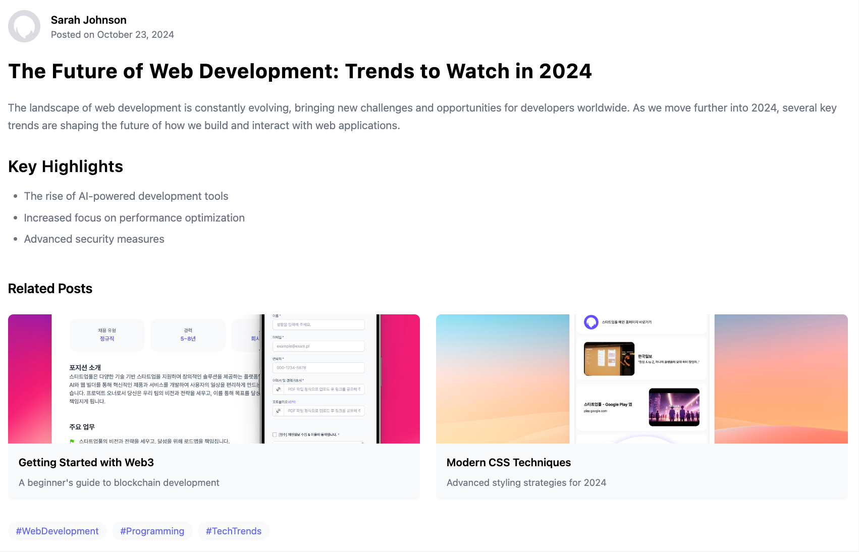 Simple Blog Post Template