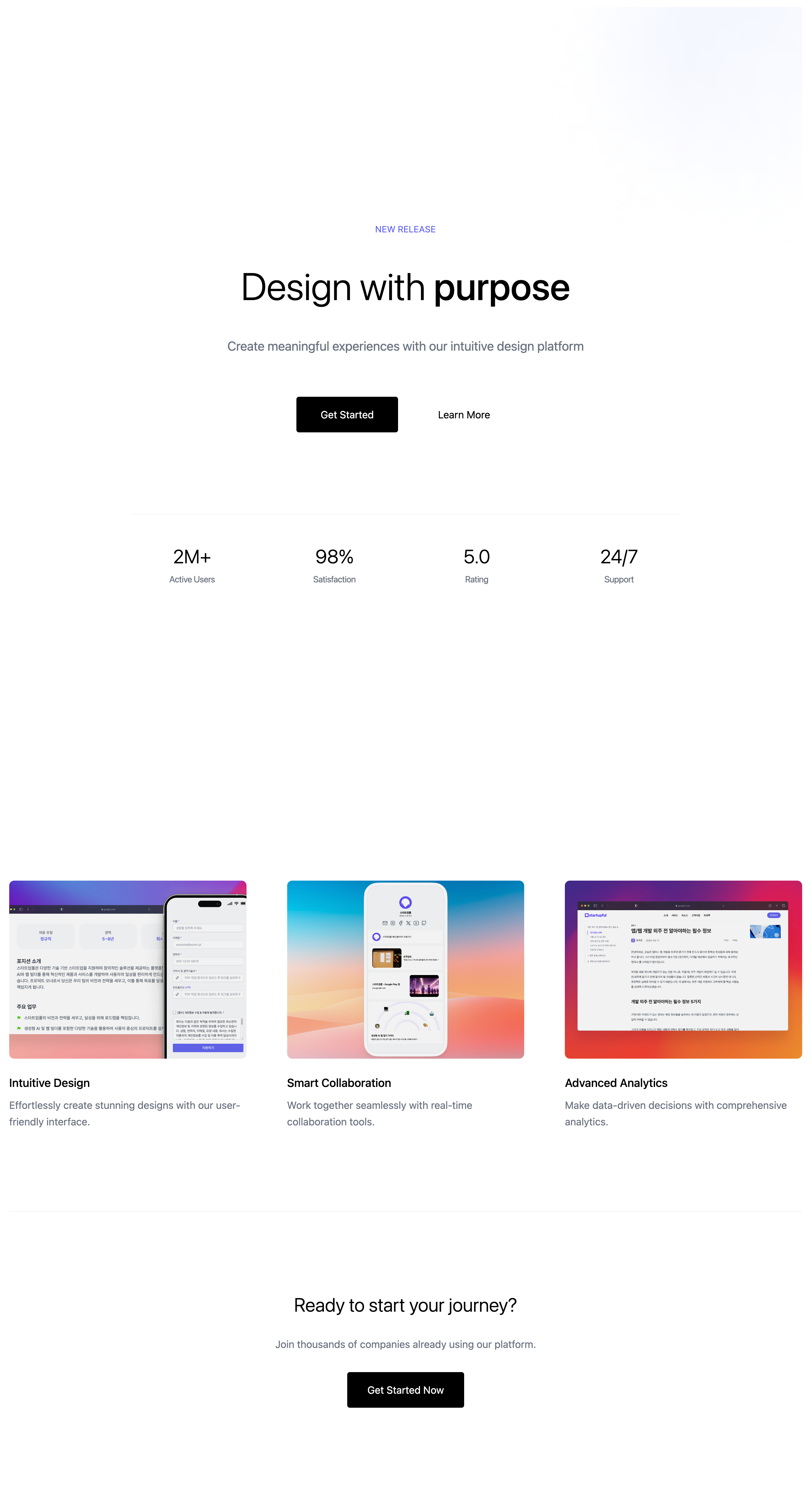 Minimalist Hero CTA Template