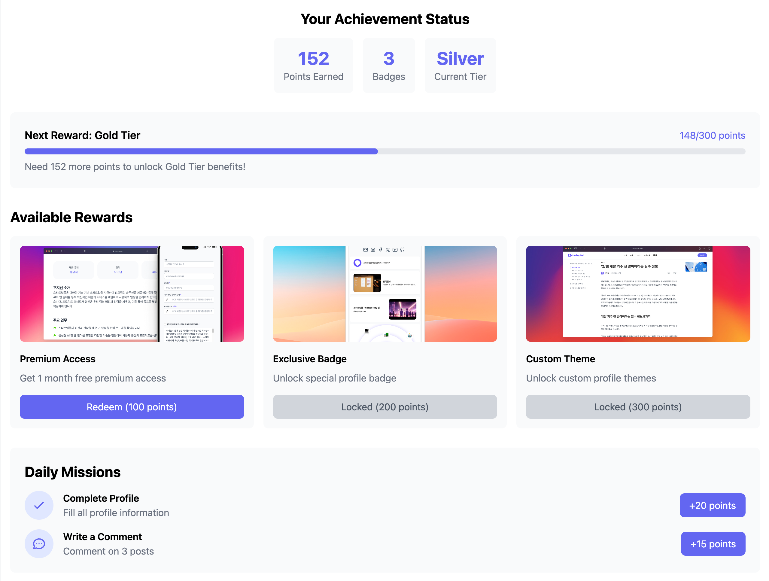 Gamified Rewards CTA Template