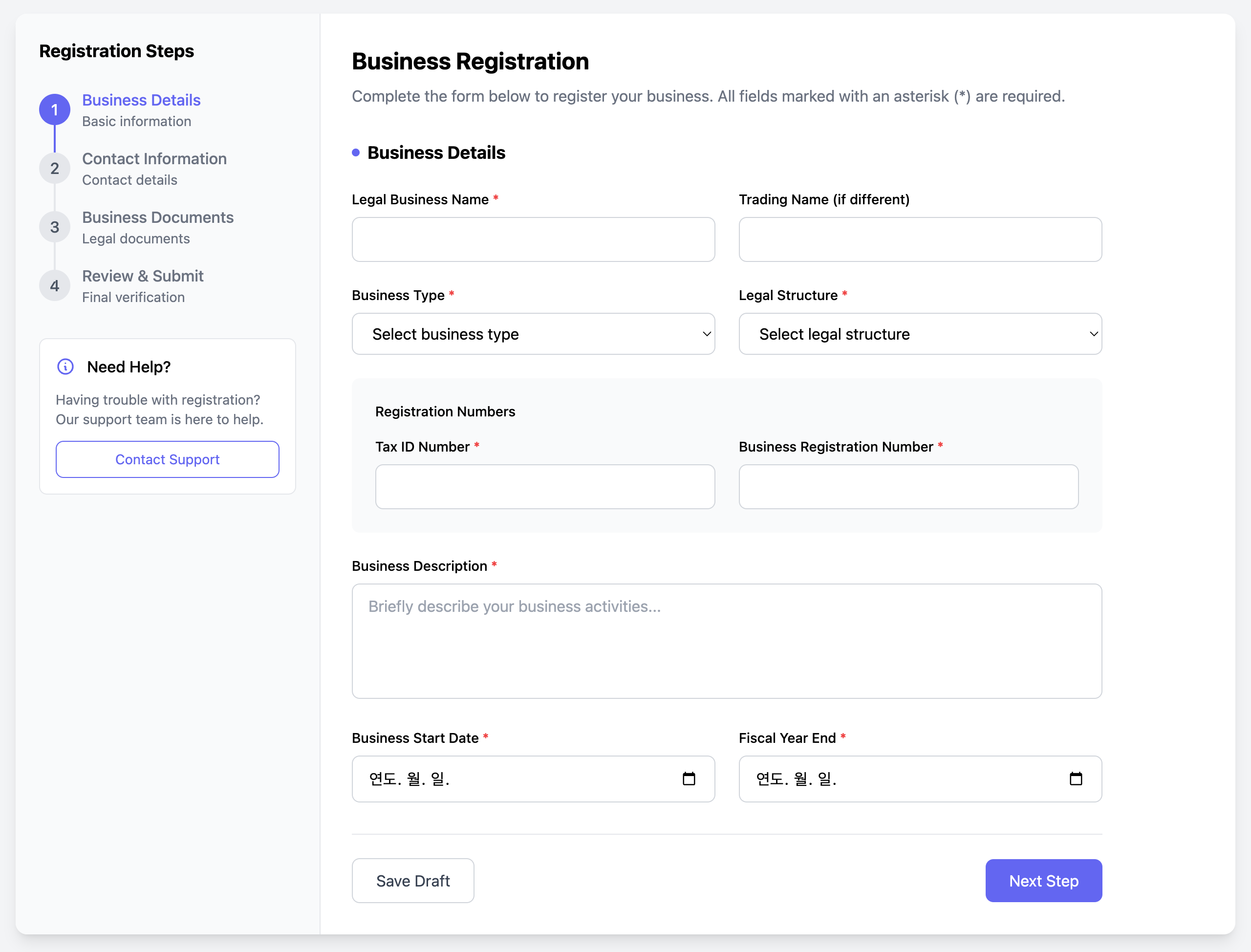 Business Registration Form