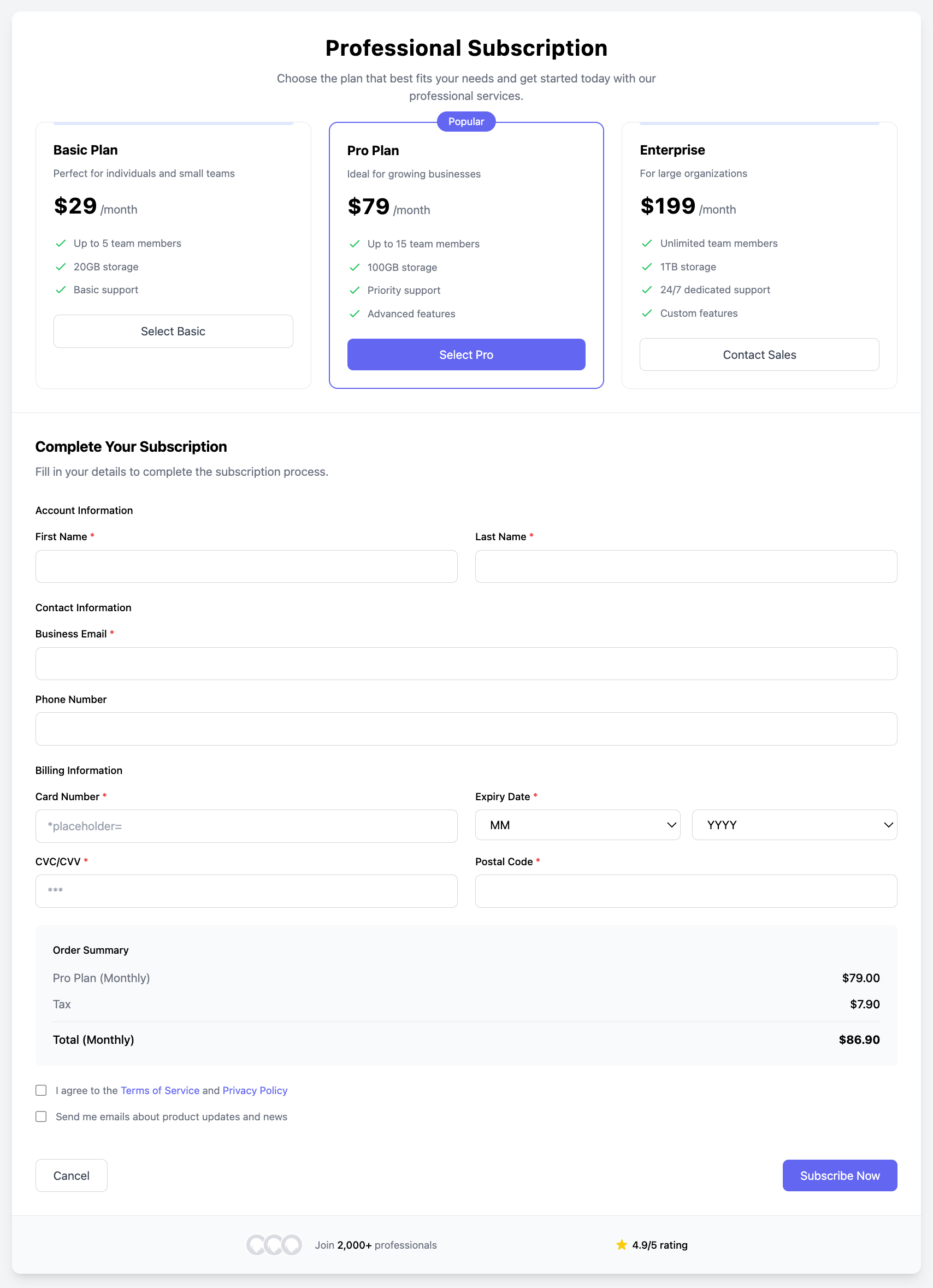 Professional Subscription Form