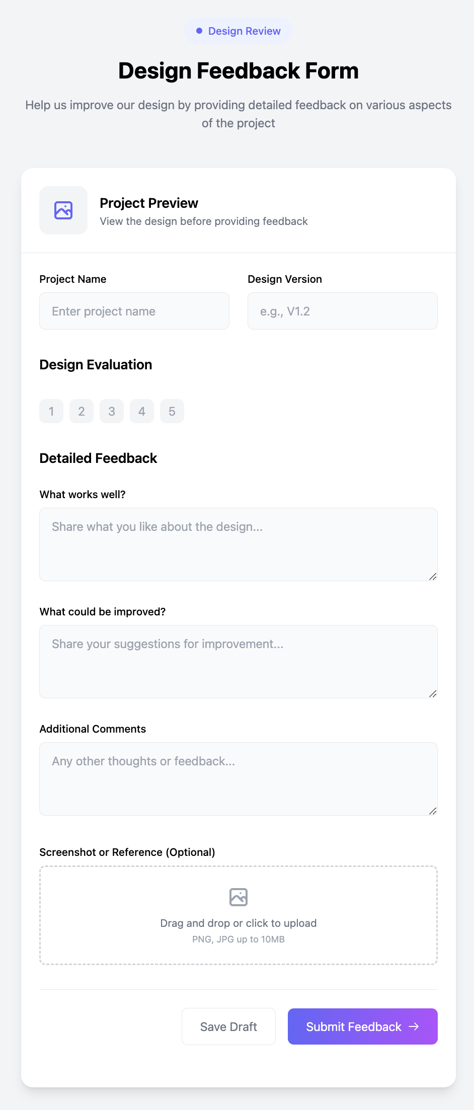 Designer Feedback Form