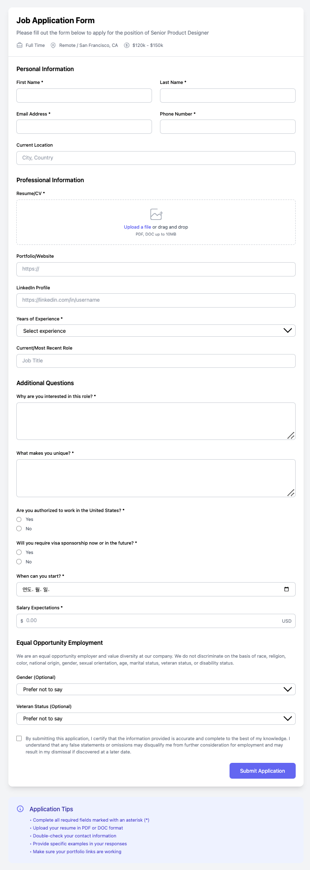 Job Application Form