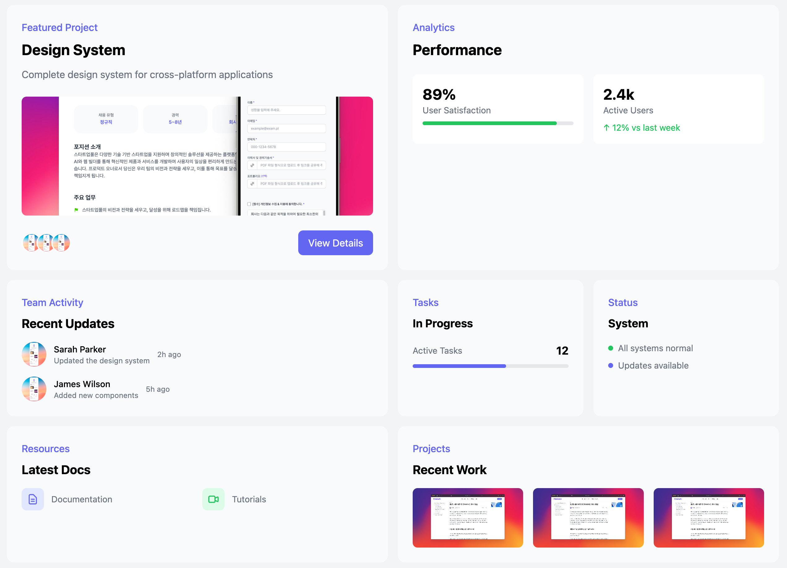Triple Stack Bento 7-Grid Template