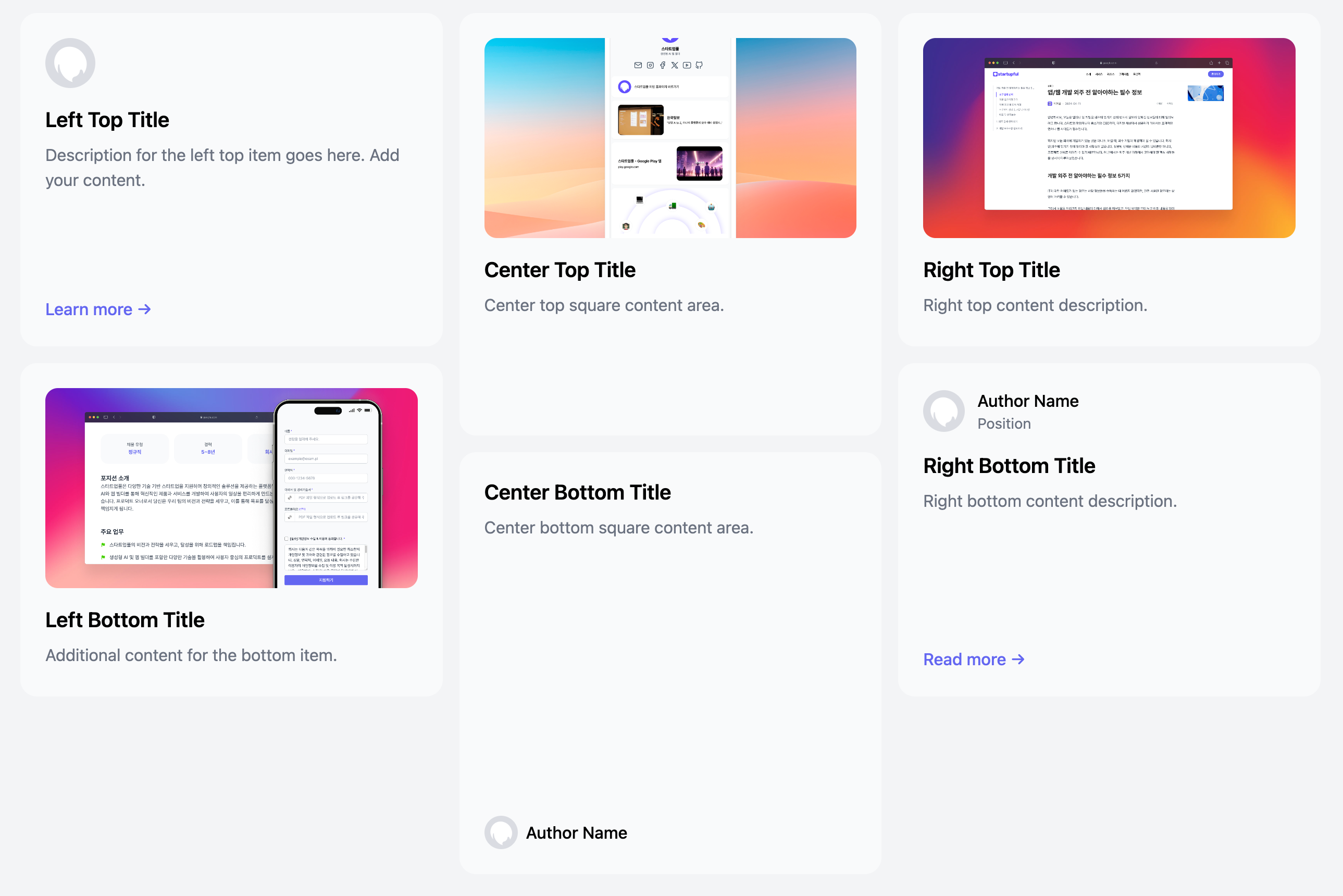 Hybrid Bento 6-Grid Template