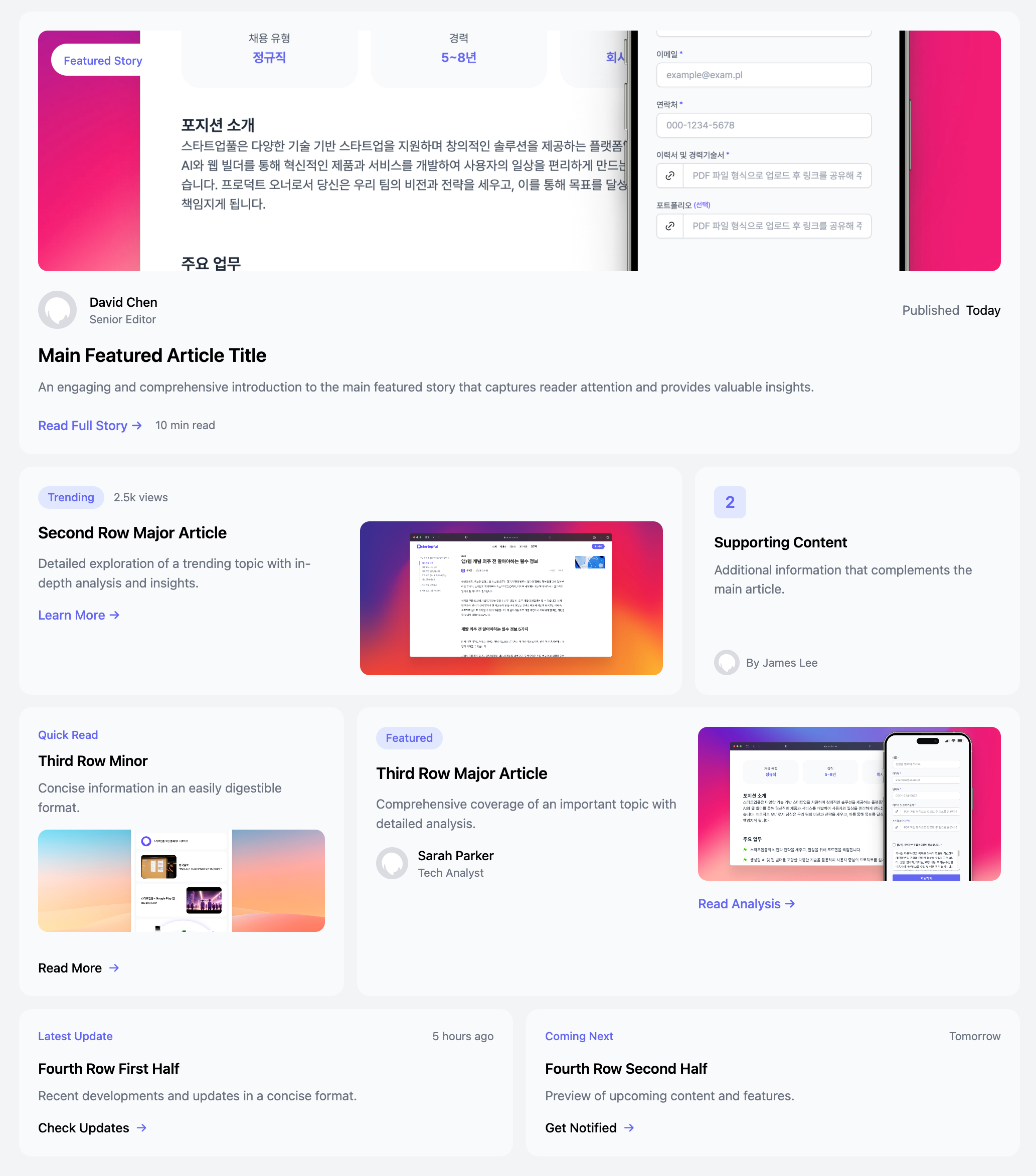 Staggered Bento 7-Grid Template