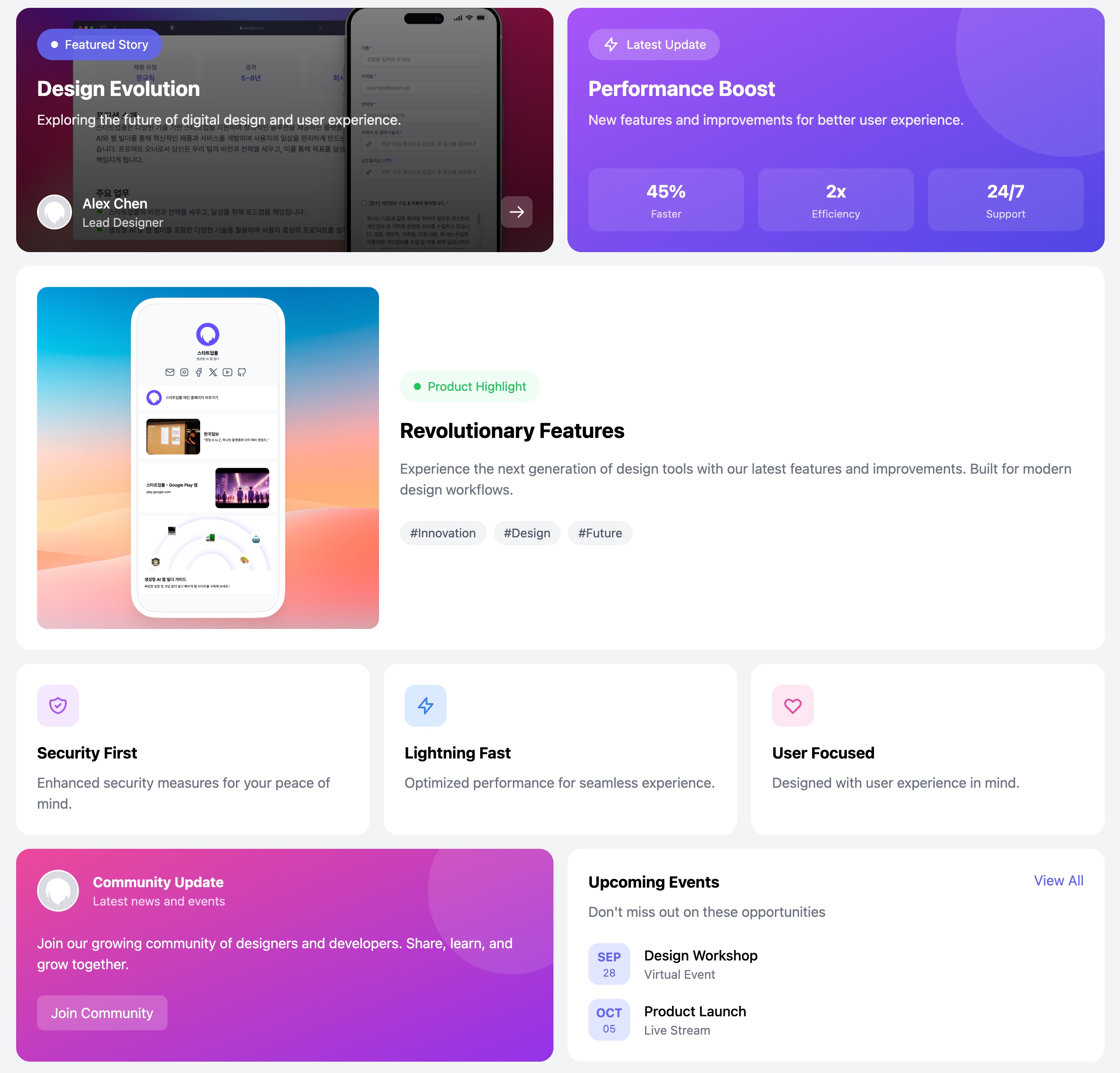 Z-Pattern Bento 8-Grid Template