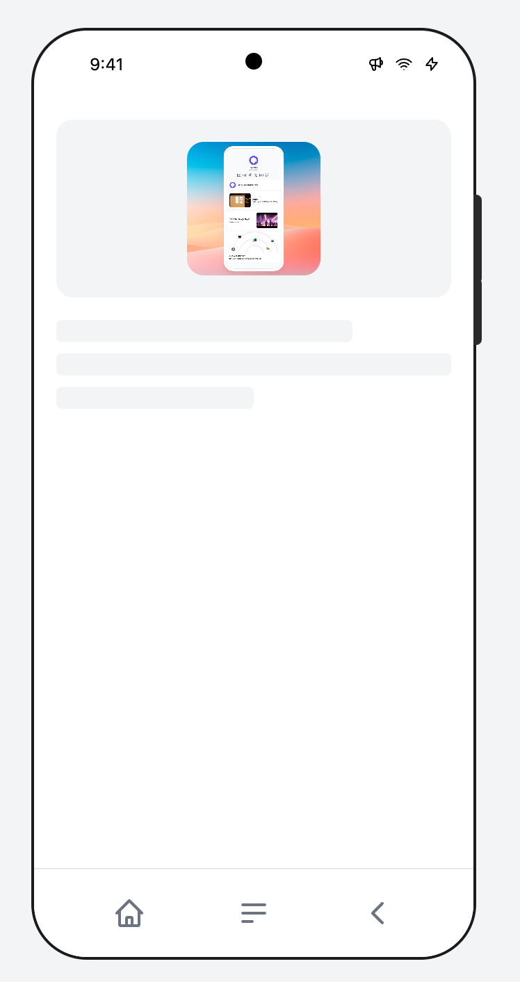 Samsung Galaxy Frame Mockup