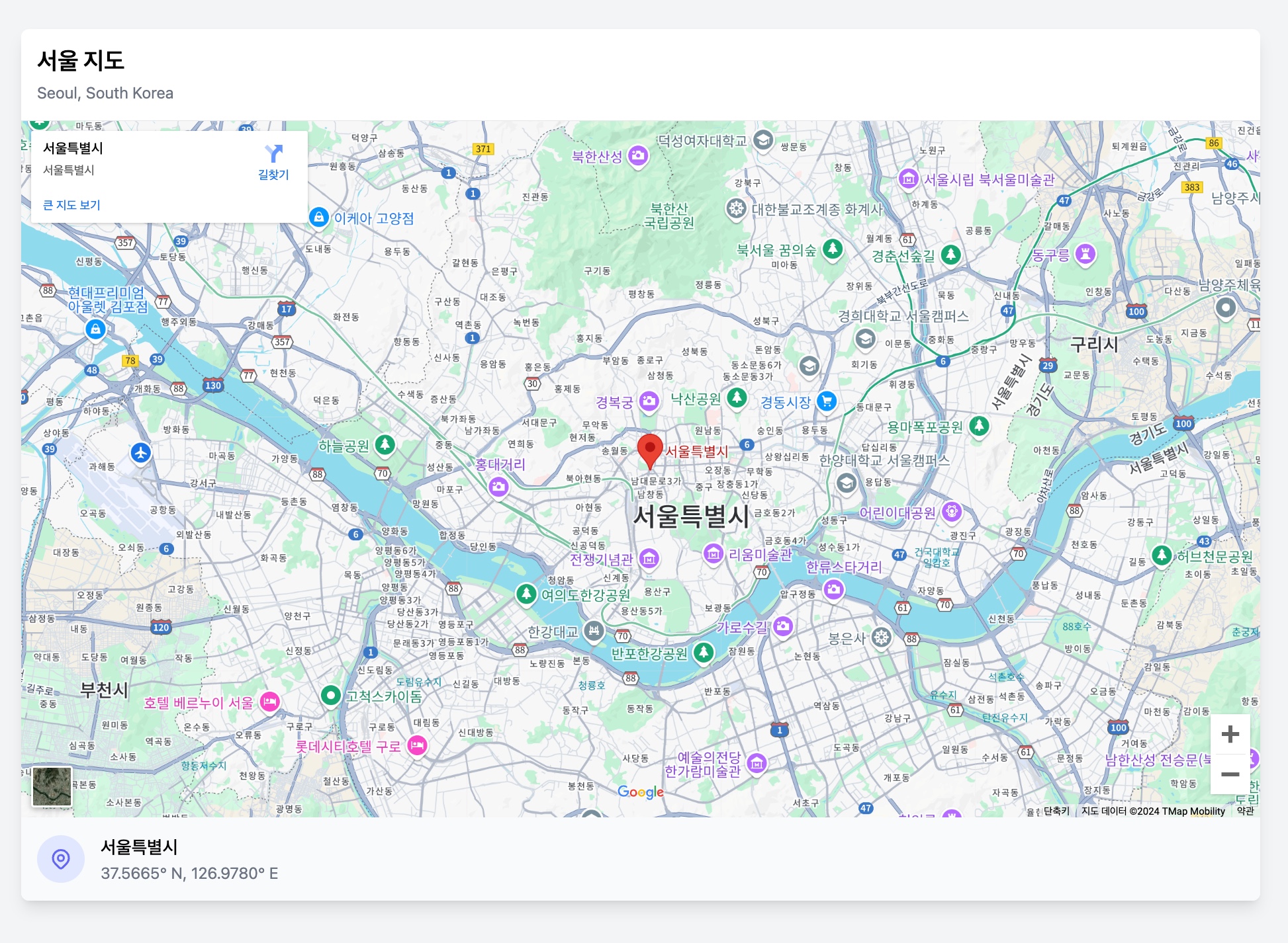 Simple Location Map Component